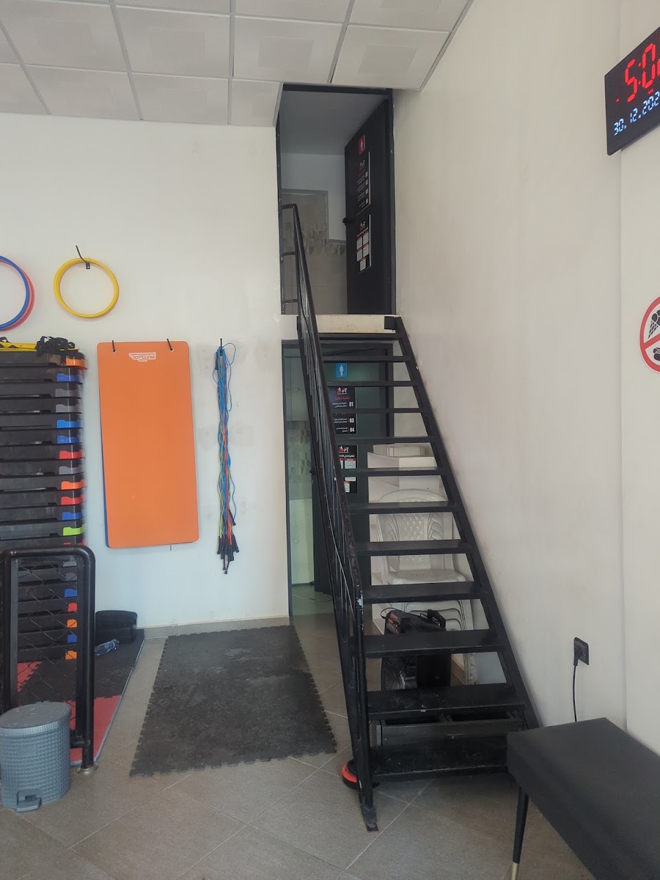 Arts Mars & Fitness TILILA — photo 2