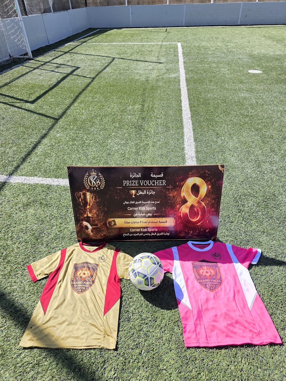 Stade farra — photo 4