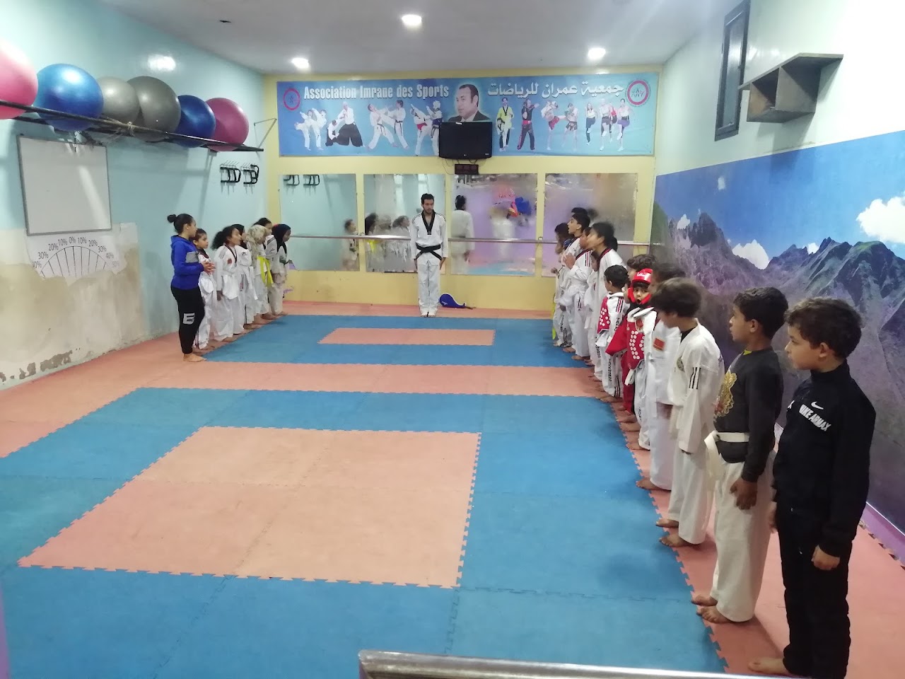 Association Imrane Des Sports