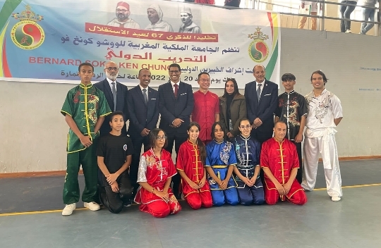 Association Club El wafae — photo 3