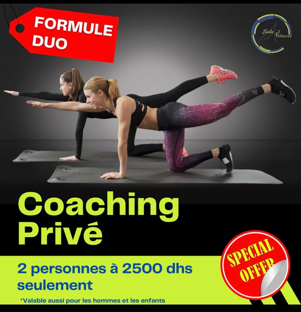 Association Laila fitness — photo 4