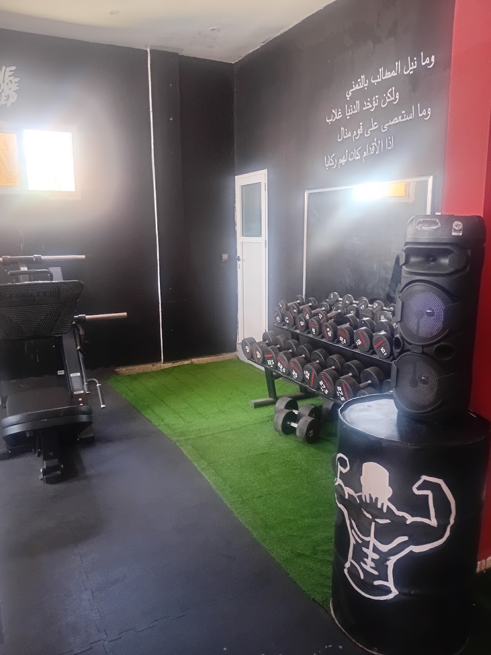 Gym planet Ouarzazate — photo 4