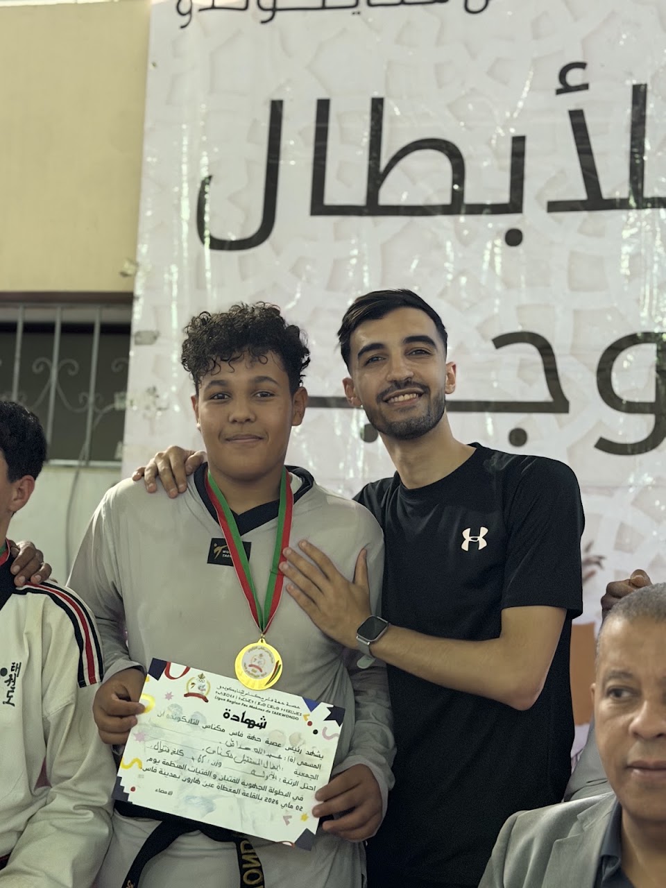 أبطال المستقبل مكناس للتايكواندوا و الرياضة — photo 4