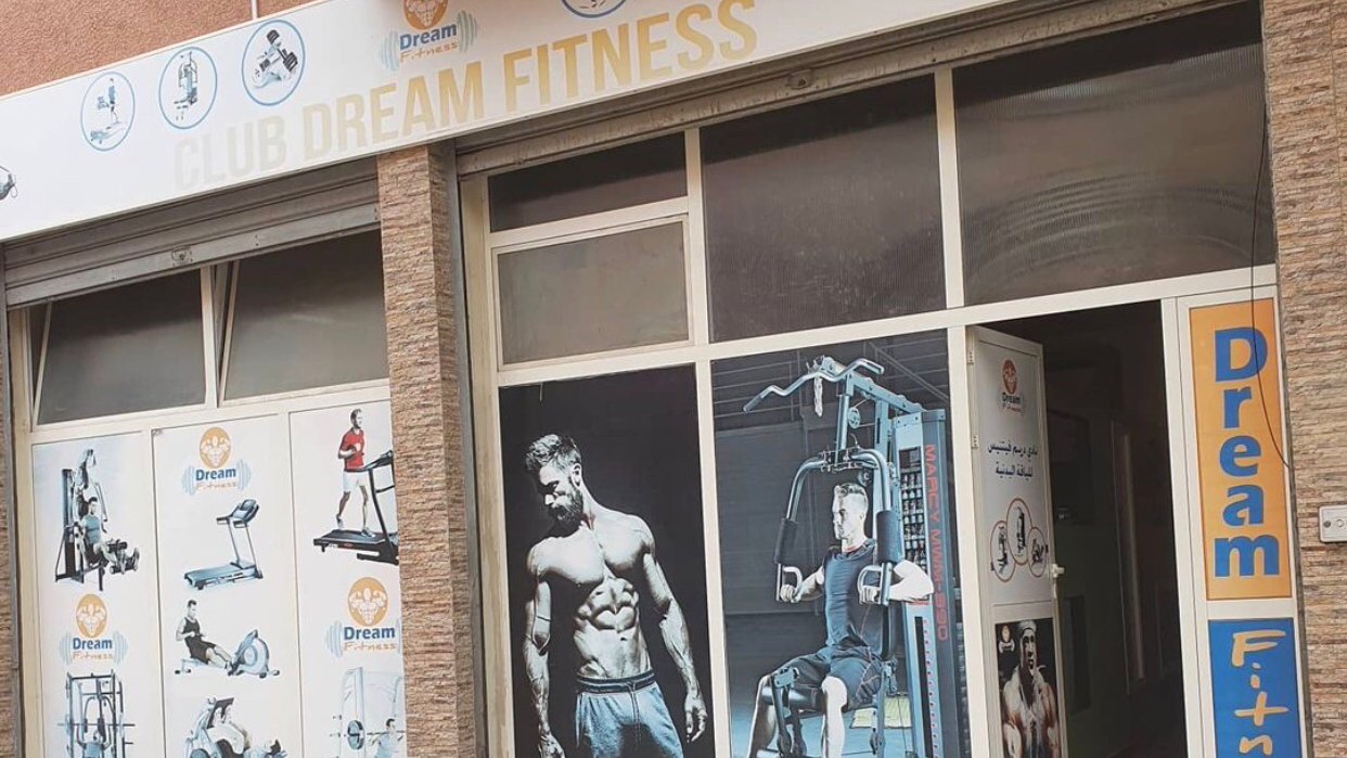Club Dream Fitness — photo 4