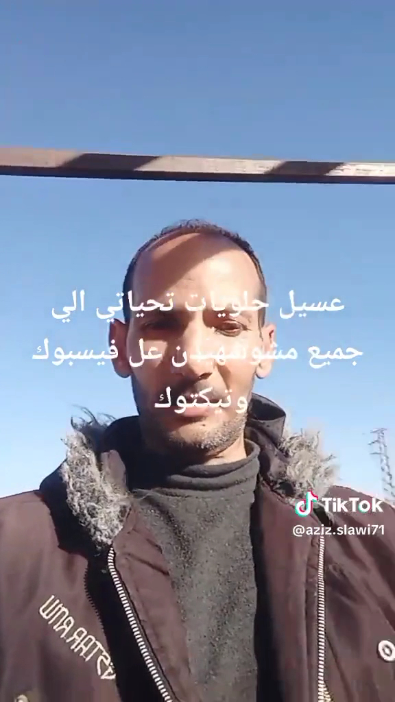 المسبح البلدي حي المجد