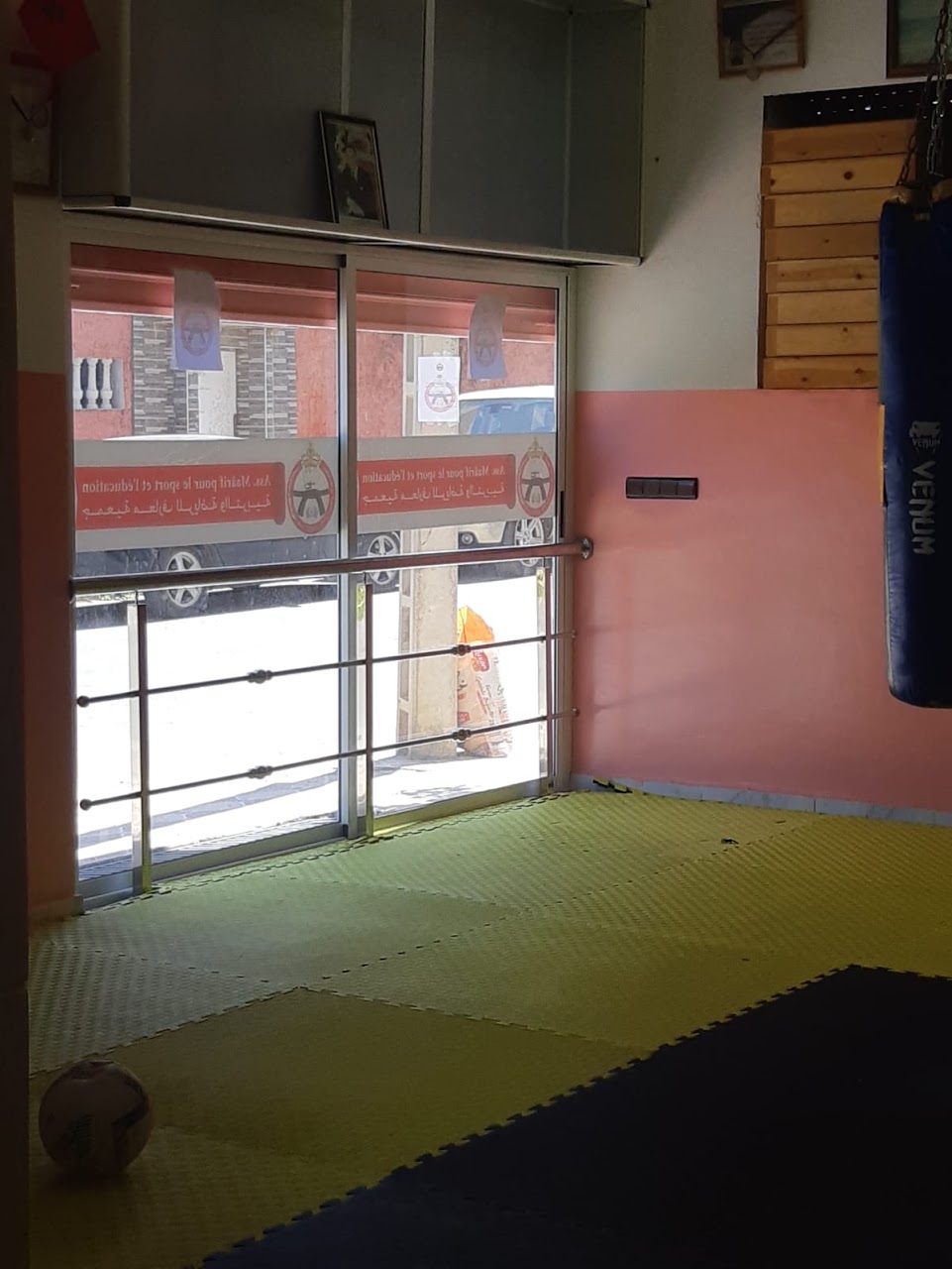 Association Maarif pour le sport et l'éducation — photo 4