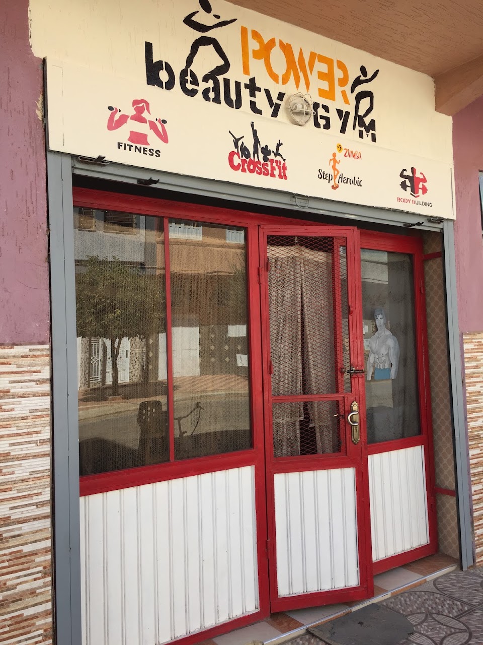 Power & Beauty Gym — photo 3