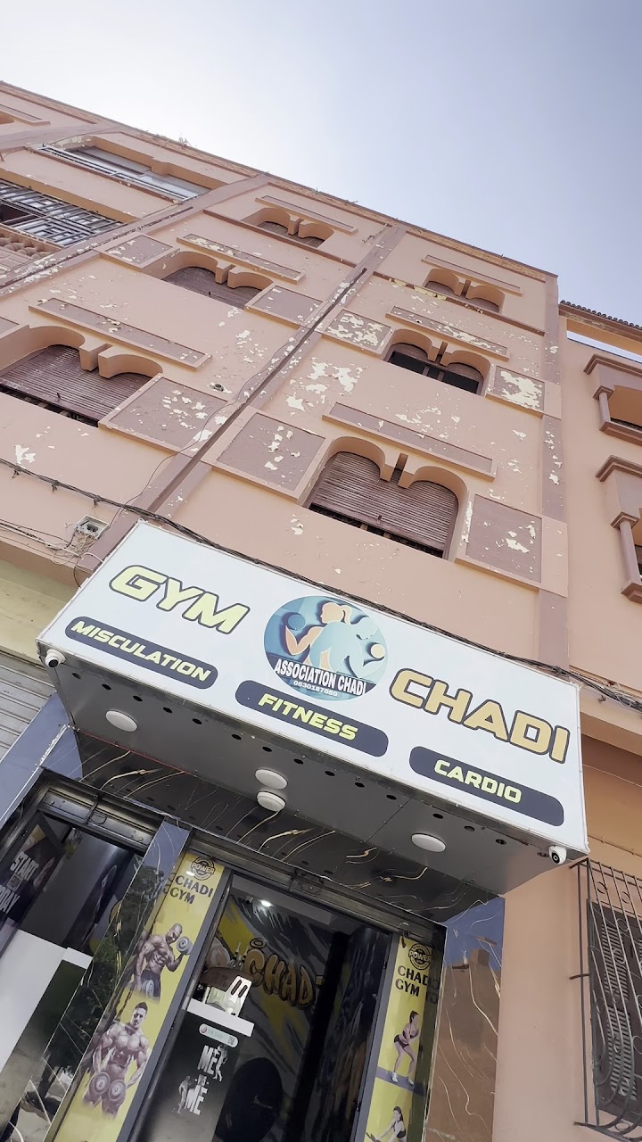 GYM CHADI — photo 4