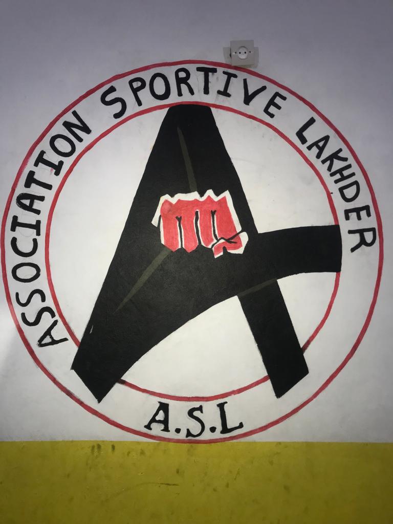 Association sportive lakhder — photo 3