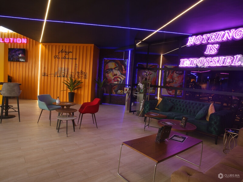 Adrigym Bel Air: Salle de sport, Centre de Fintess, Gym à Bel Air Fès — photo 3
