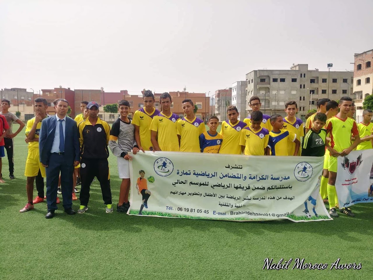 نادي الكرامة والتضامن تمارة — photo 3