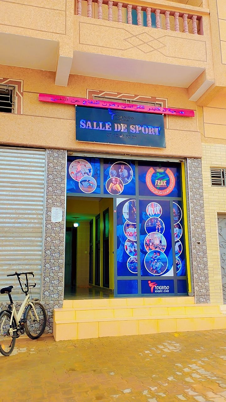 La salle de sport TOKAIDO — photo 4