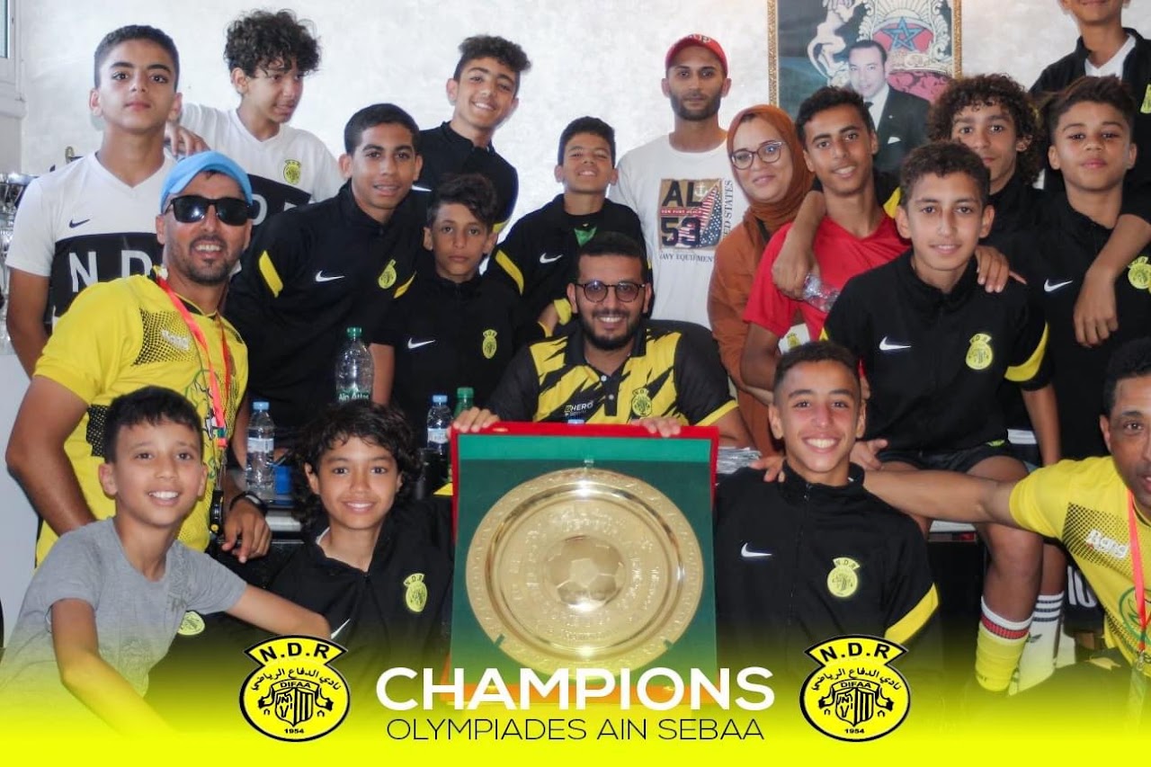 Nadi Difaa Riadi Ain Sebaa — photo 4