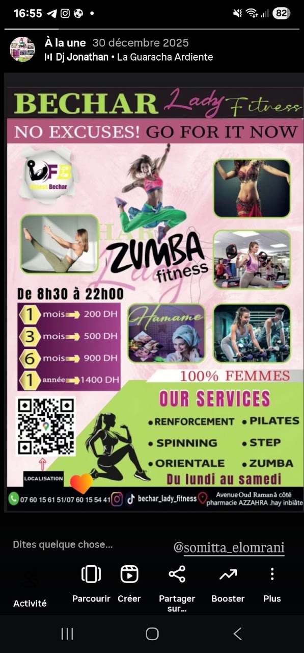 Fitness bechar + hammam — photo 4