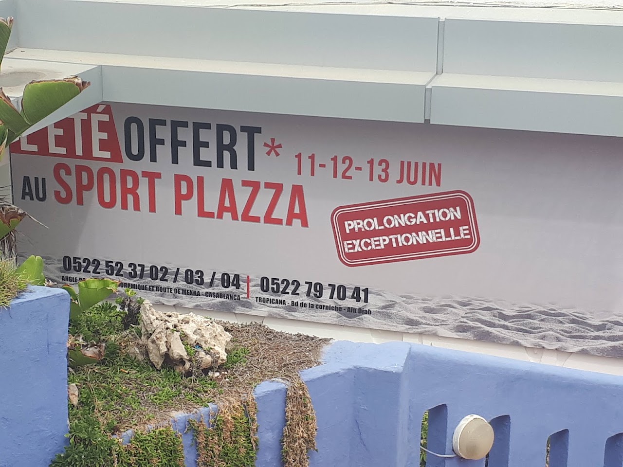 Sport Plazza Tropicana — photo 3