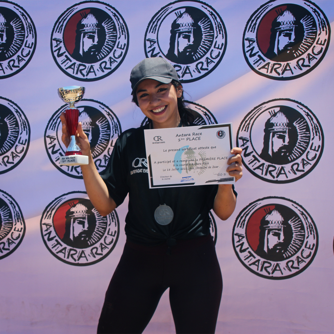 Antara Race — photo 4