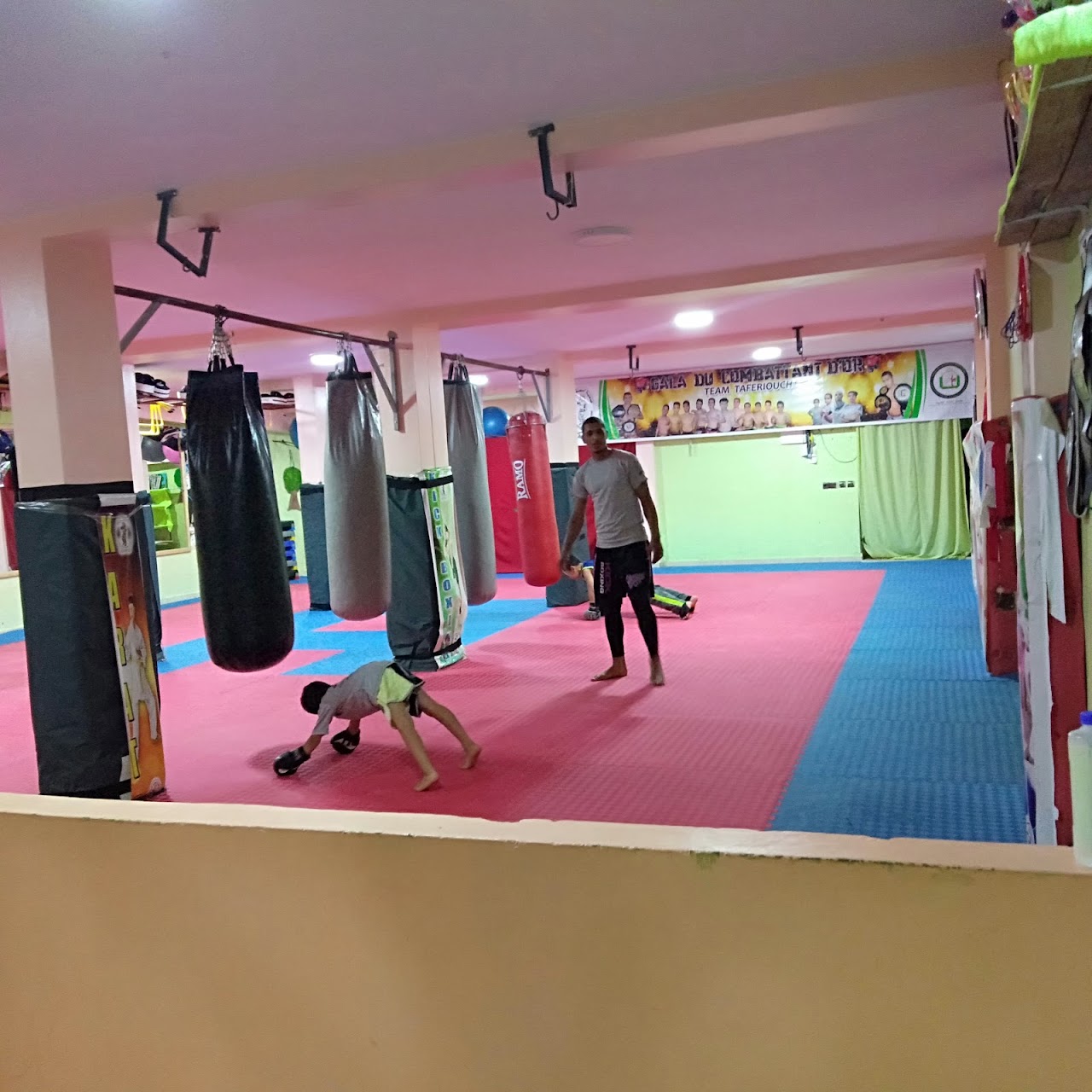 Association ayham gym — photo 4
