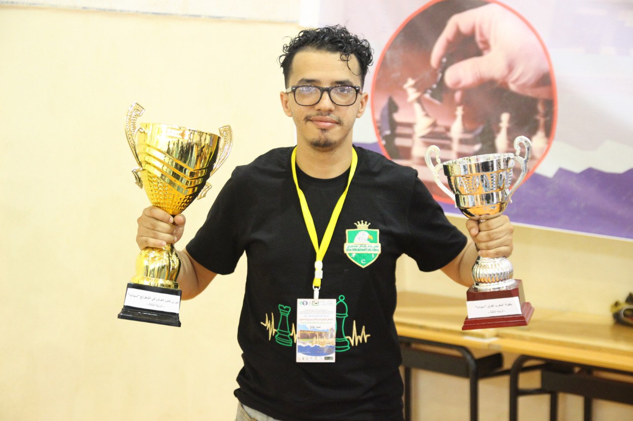 نادي رجاء إنزكان للشطرنج Raja club inzegane des echecs — photo 4