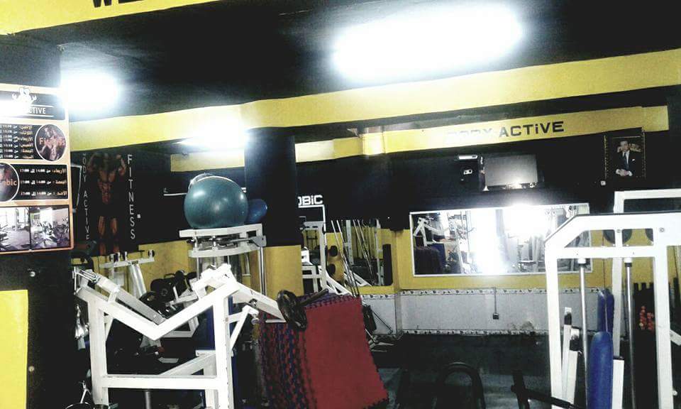 Body Active — photo 4