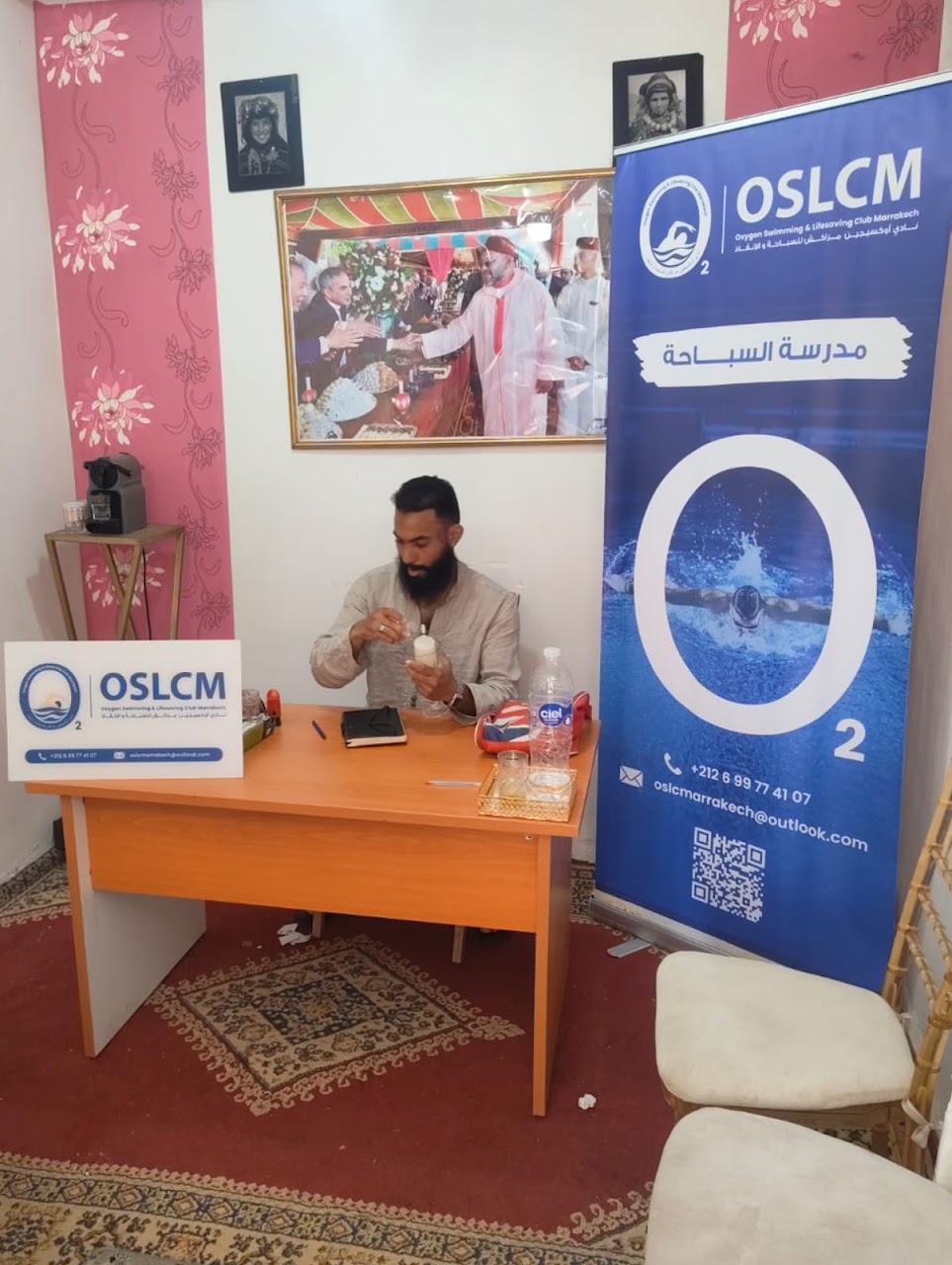 نادي اكسجين للسباحة والانقاذ — photo 2
