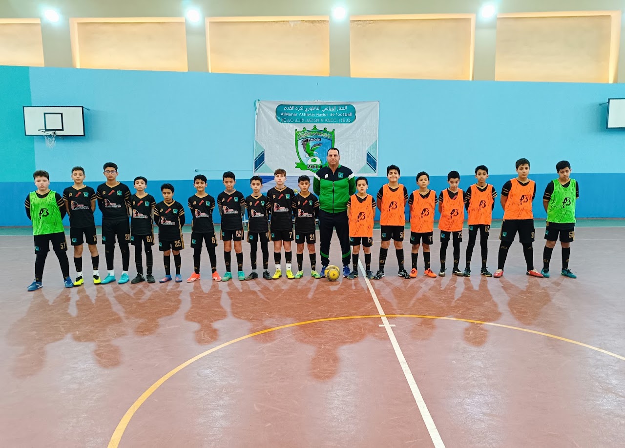 Al Manar Athletic Nador