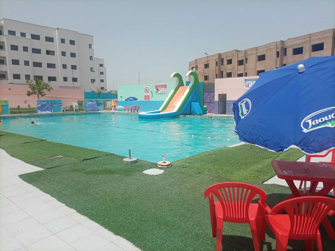 Club sportif de natation nour city — photo 3