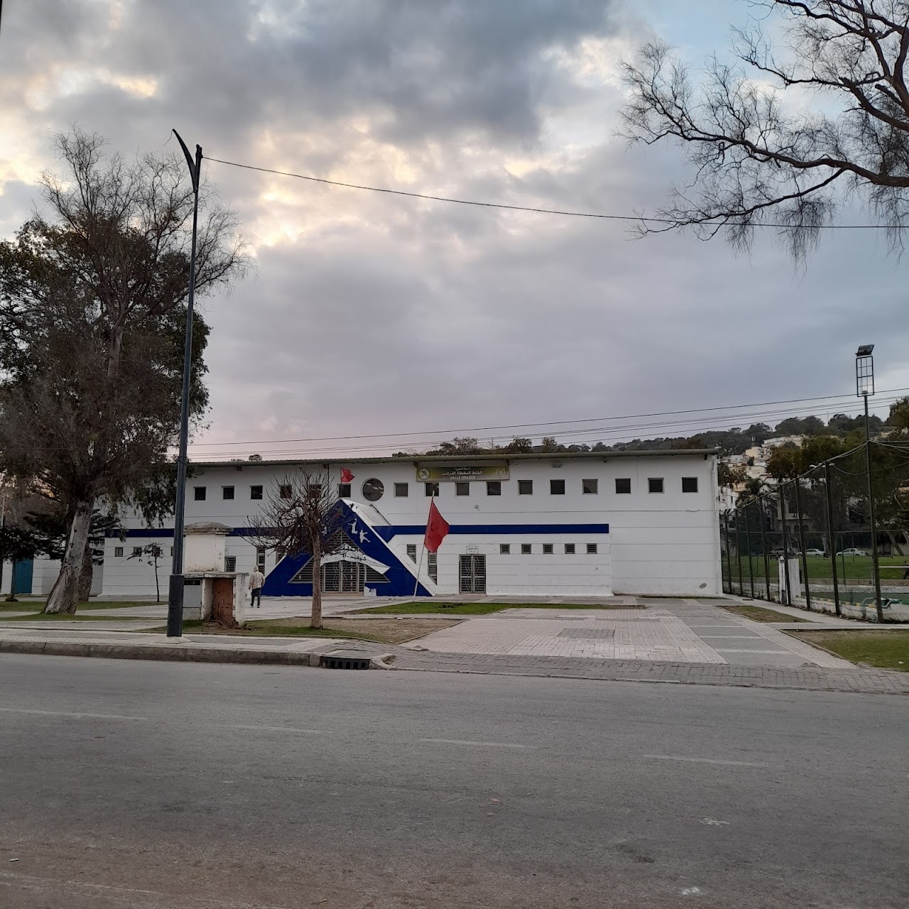 Indoor Sports Hall of Dradeb