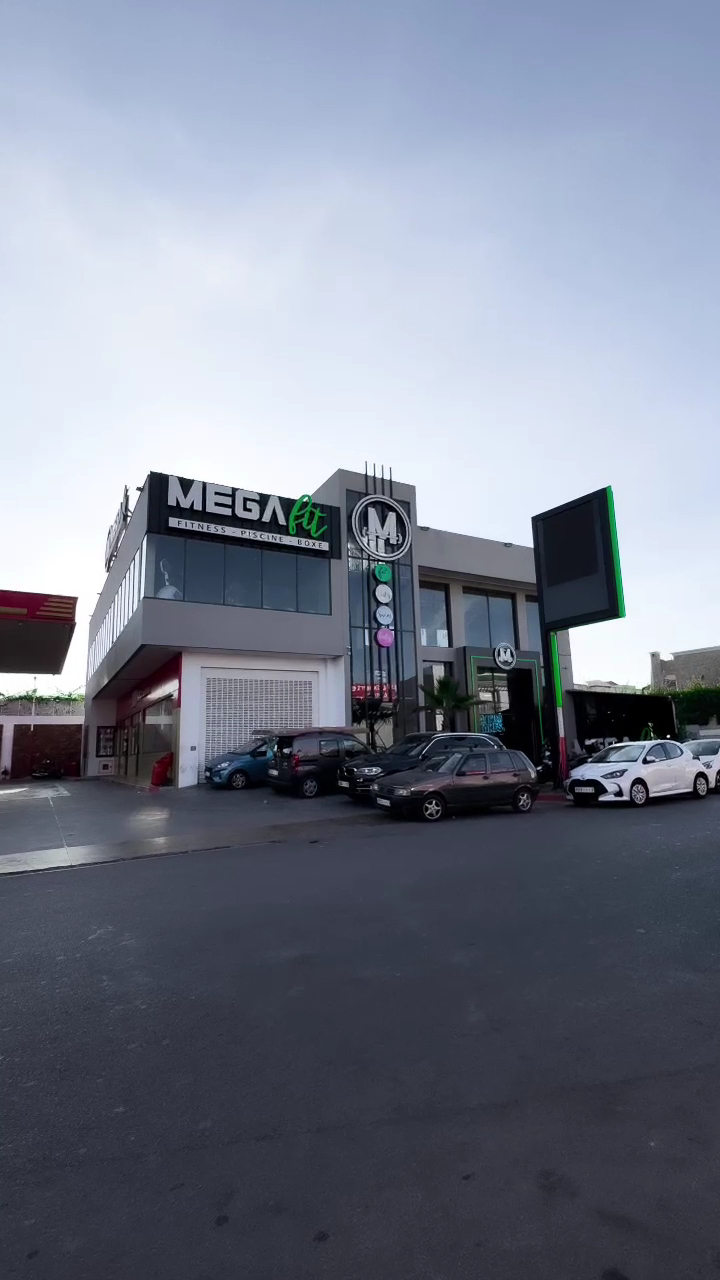 MEGAfit : Salle de sport à Anfa Casablanca — photo 2