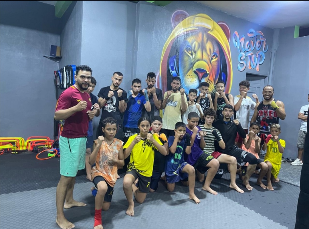 Tigers club mansouria