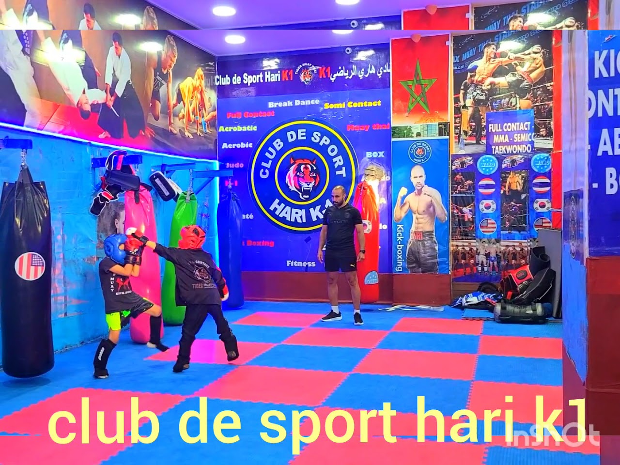 Club de spoort Hari K1 — photo 4