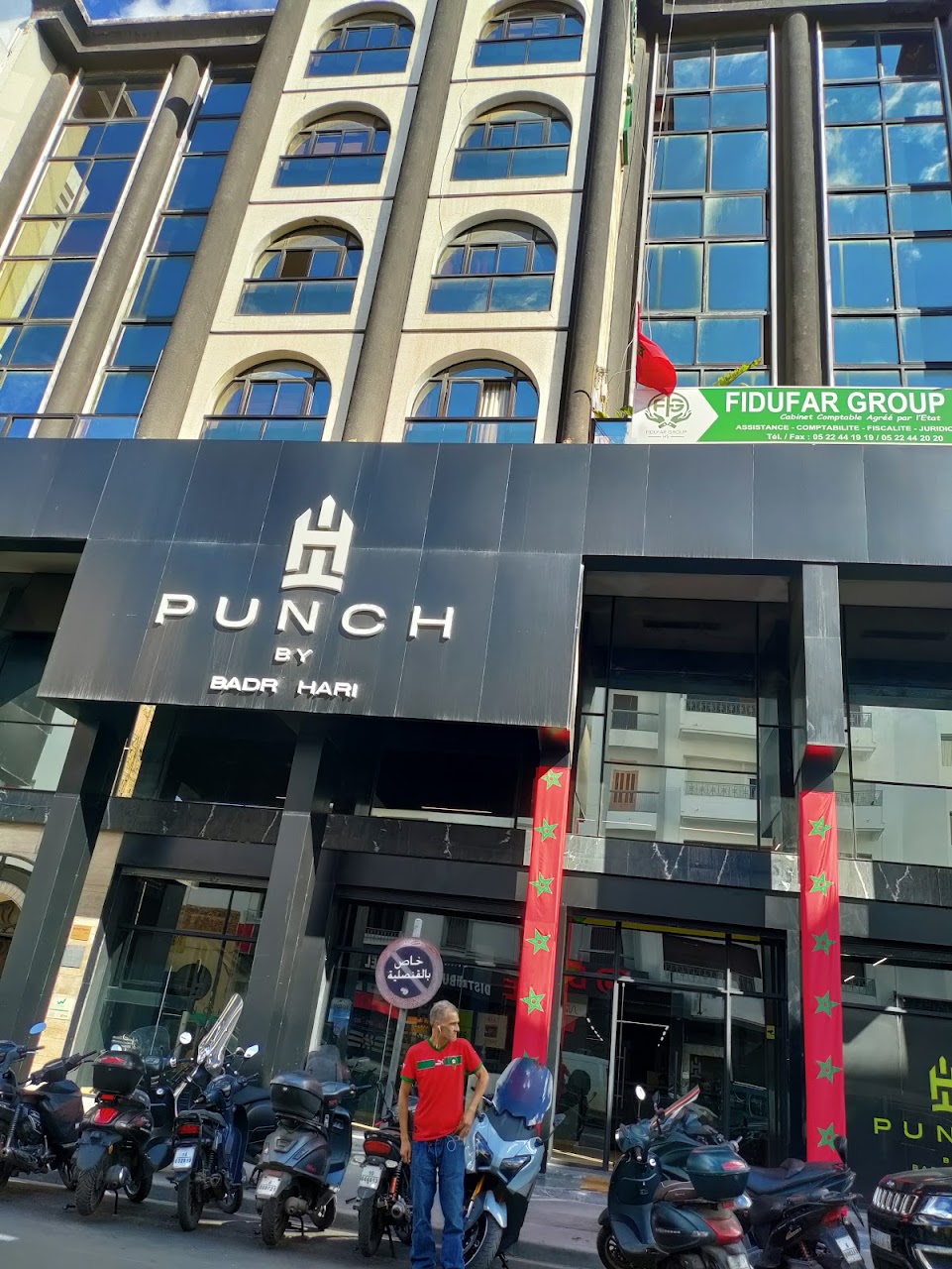 Punch by Badr Hari - Soucrate Casablanca — photo 2