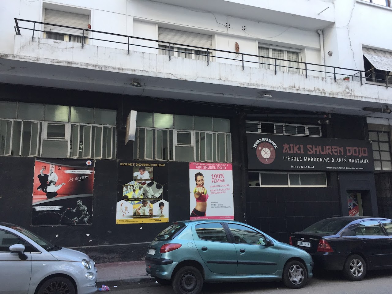 Aiki Shuren Dojo — photo 3
