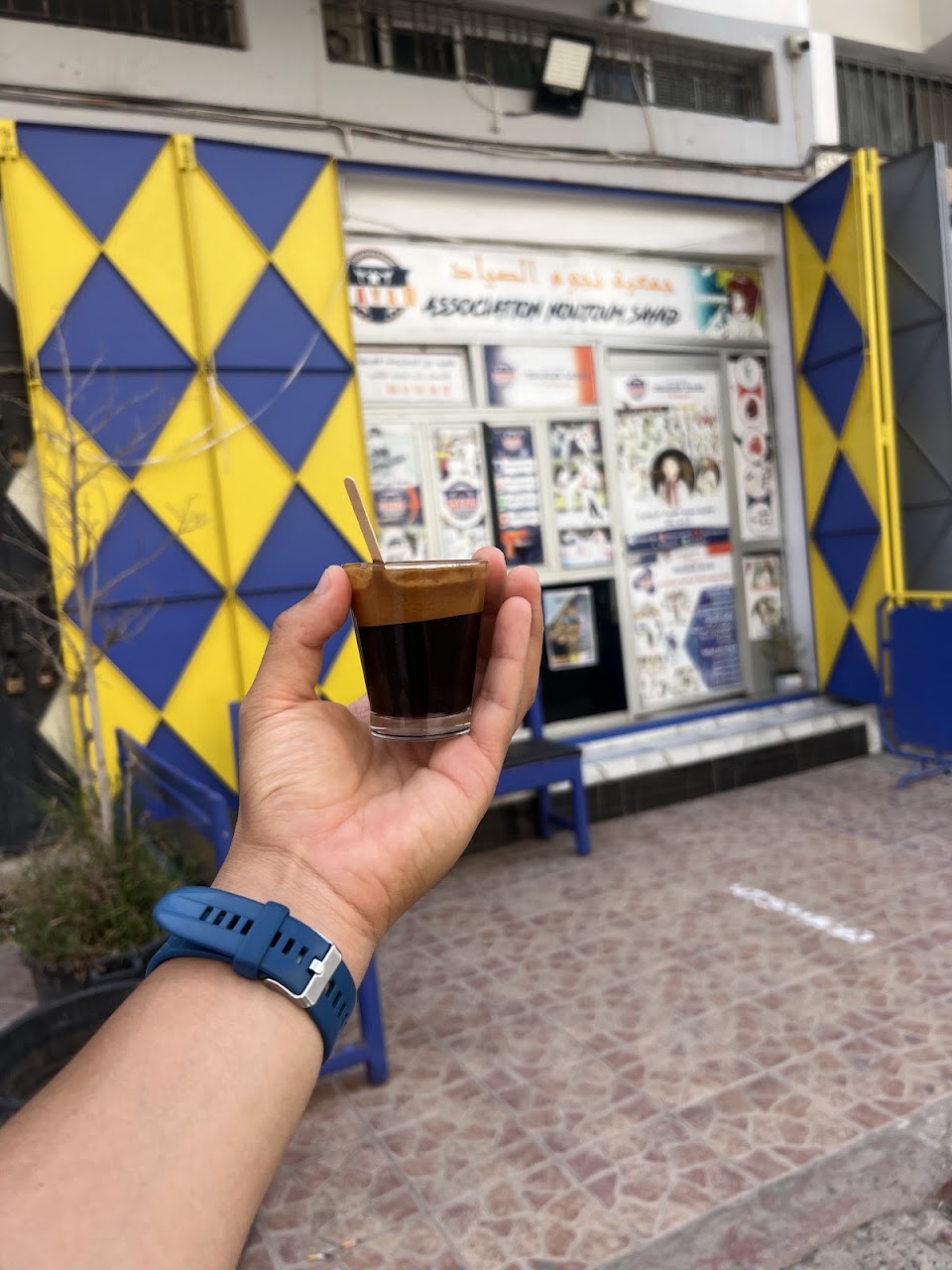جمعية نجوم الصياد الرياضية للتايكوندو — photo 4