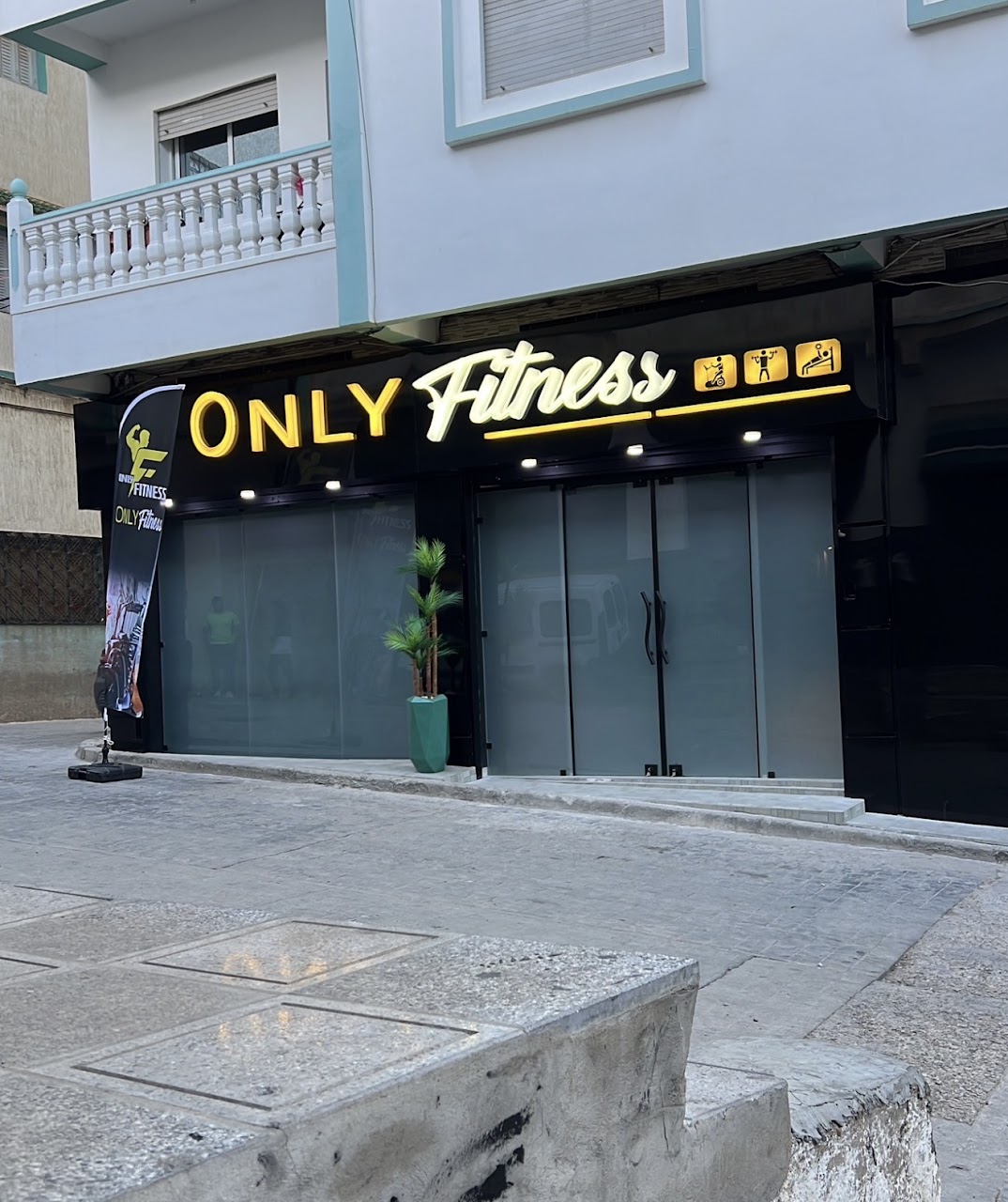 ONLY FITNESS GYM — photo 4