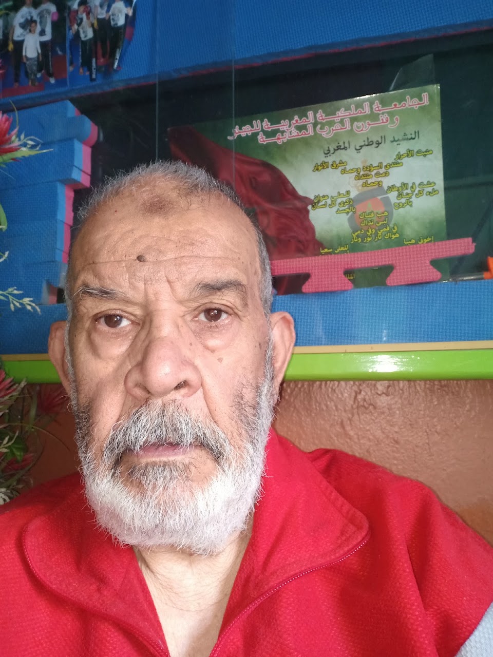 جمعية الجيدو لنادى الامال القنيطري — photo 3