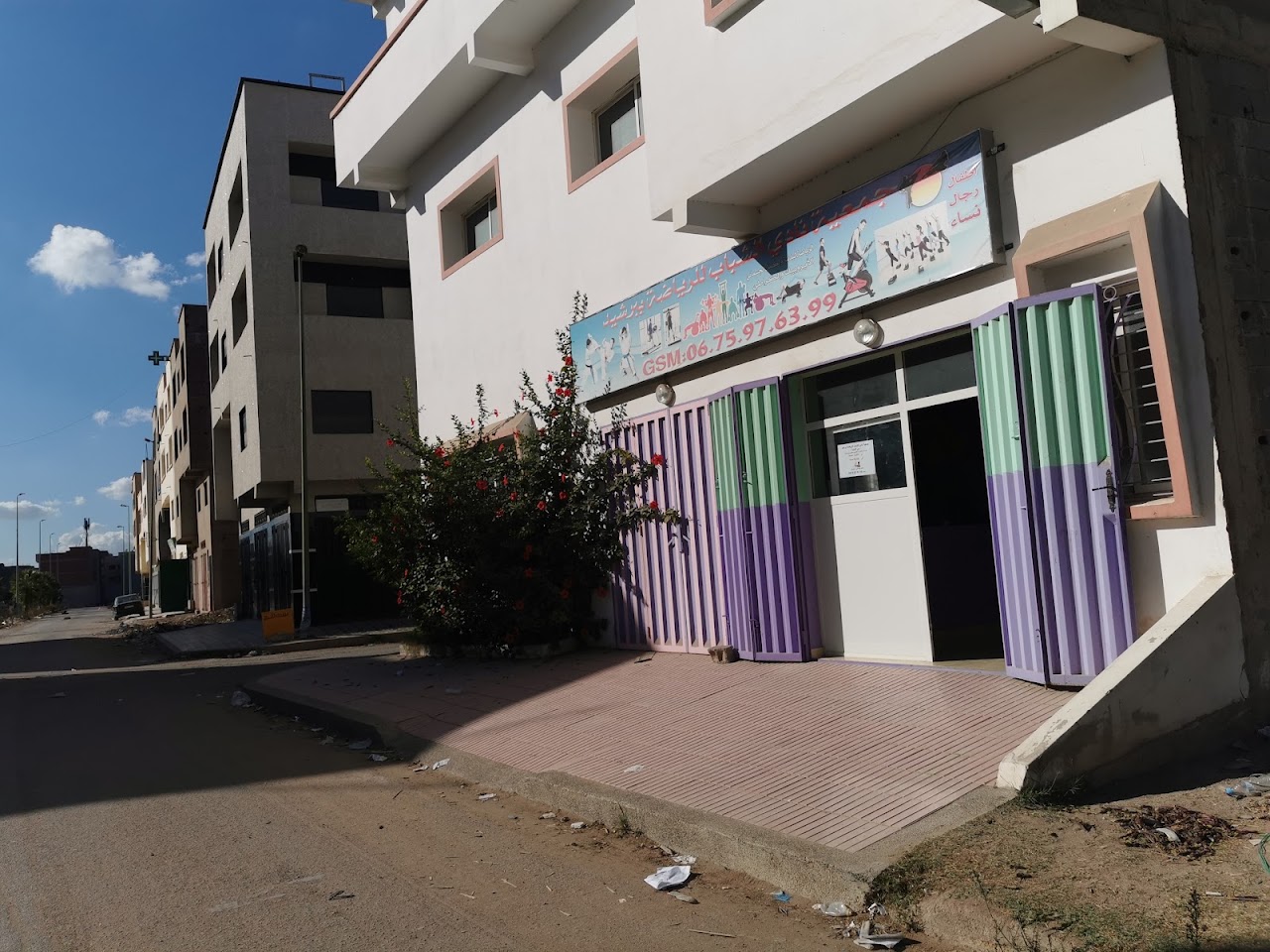 جمعية نادي الشباب للرياضة — photo 3