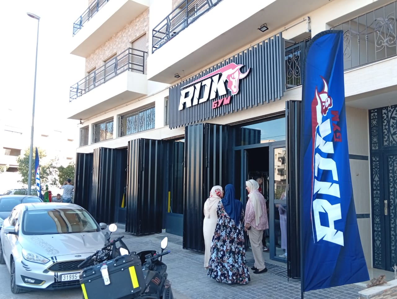 Gym RDK — photo 2
