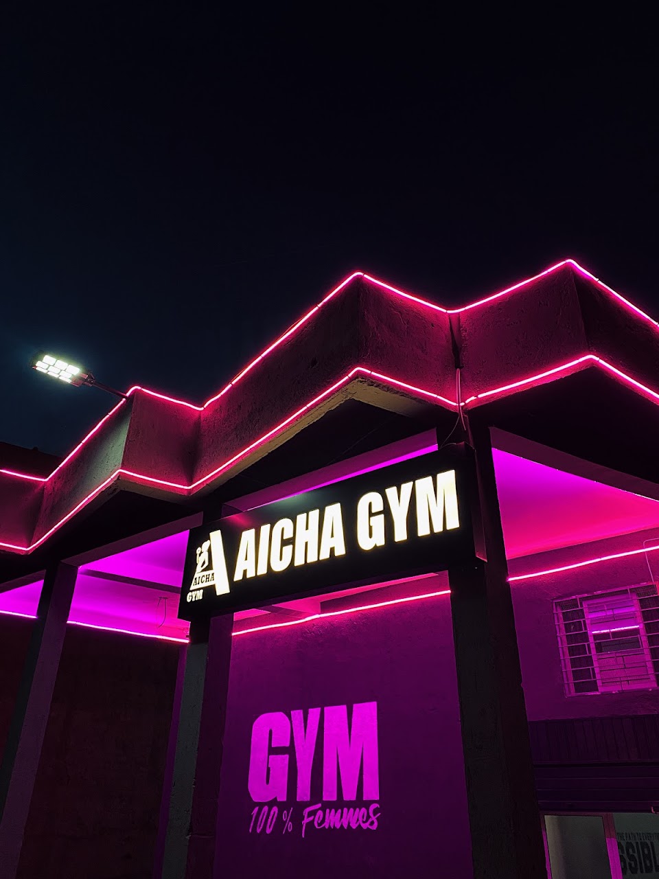 Aicha GYM — photo 2