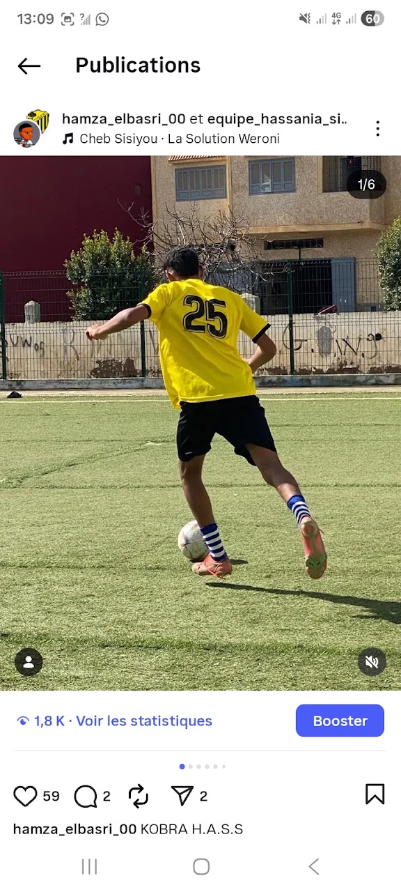 فريق حسنية سيدي سليمان — photo 4