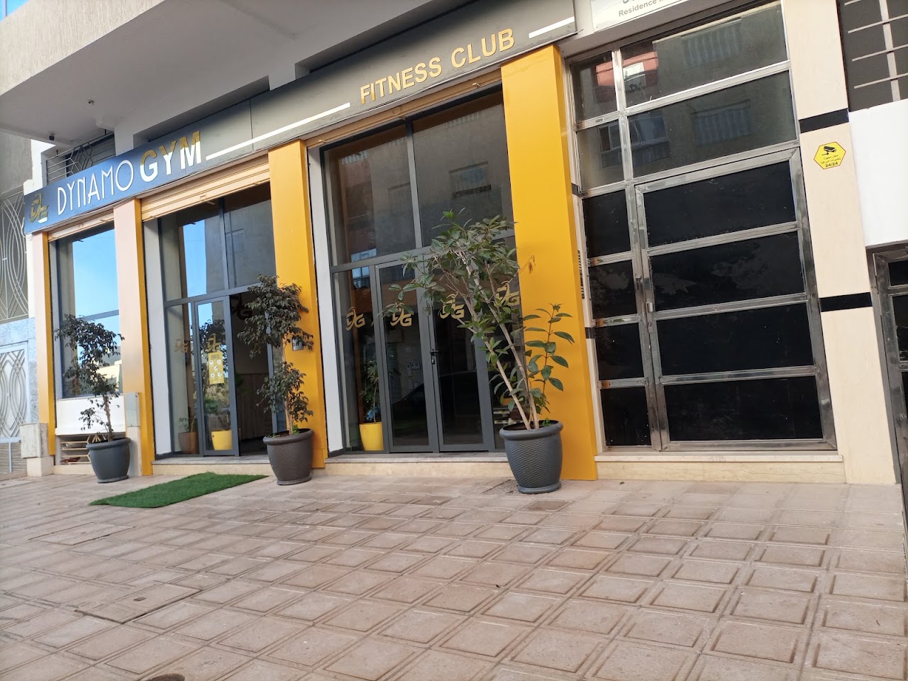 Dynamo GYM — photo 2