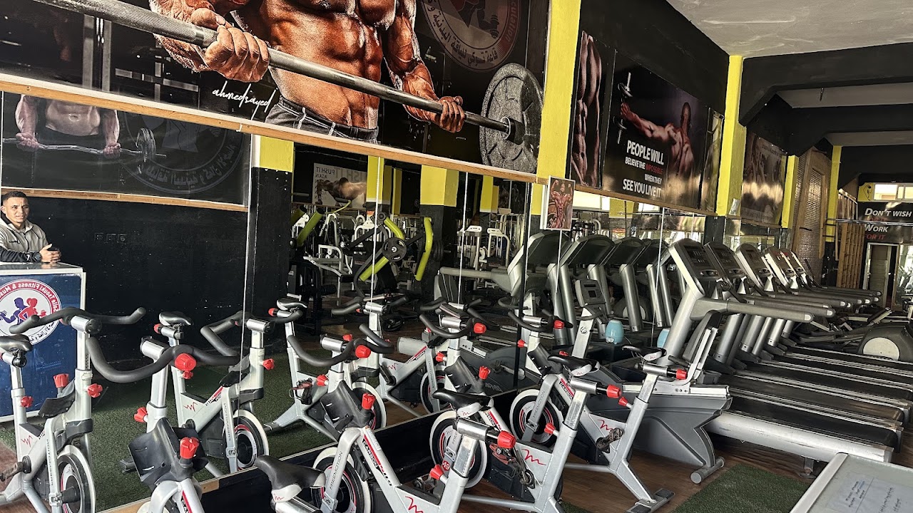 Salle Tsouki Fitness & Musculation
