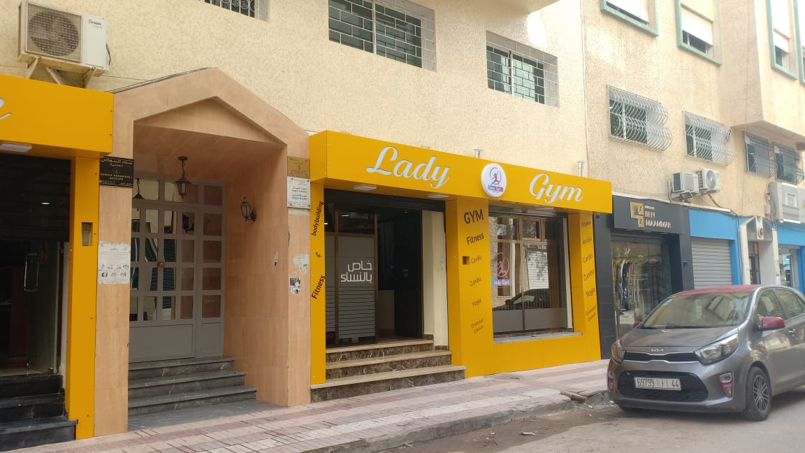 Lady Gym