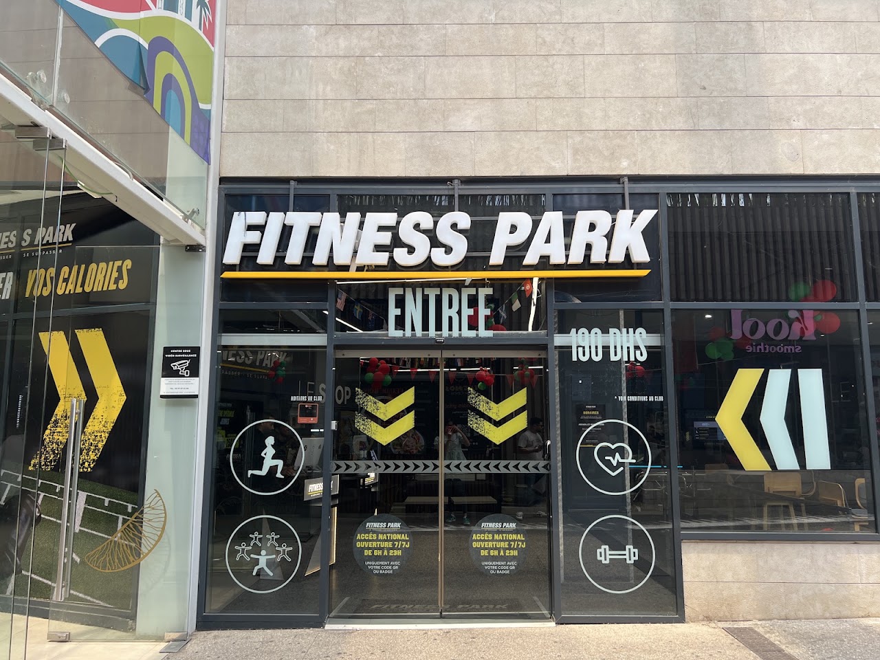 Salle de sport Rabat - Arribat-Center - Fitness Park — photo 3