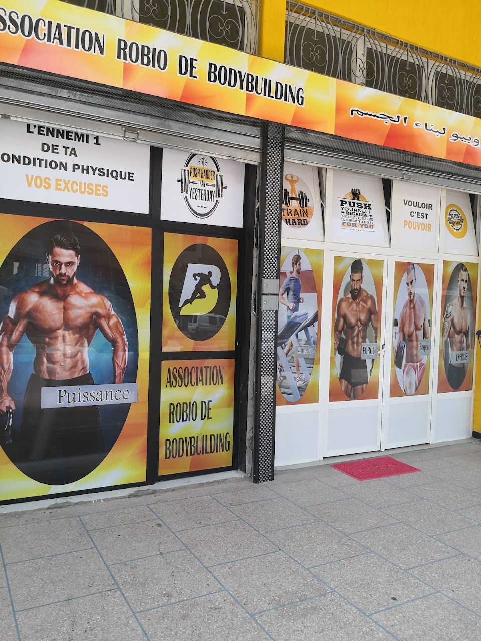 Association robio de bodybuilding — photo 3