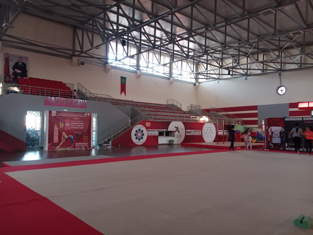 Salle Lalla Meryem de Gymnastique