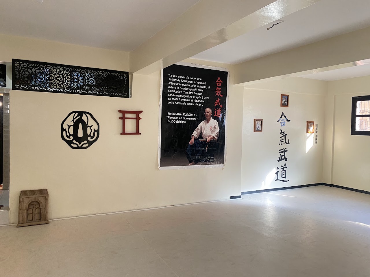 Aikibudo Attaraji Agadir — photo 2