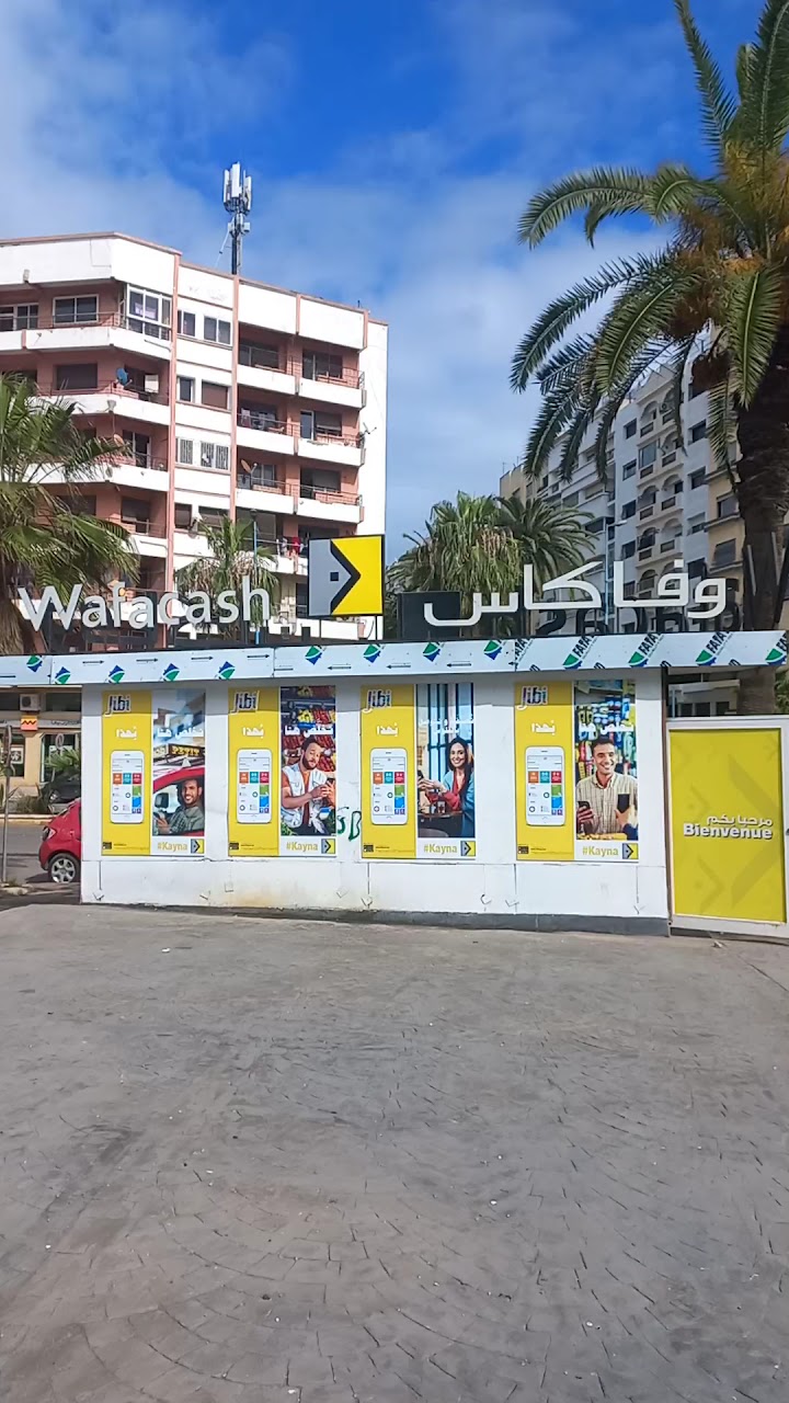 Salle de sport Mohamed M'jid — photo 3
