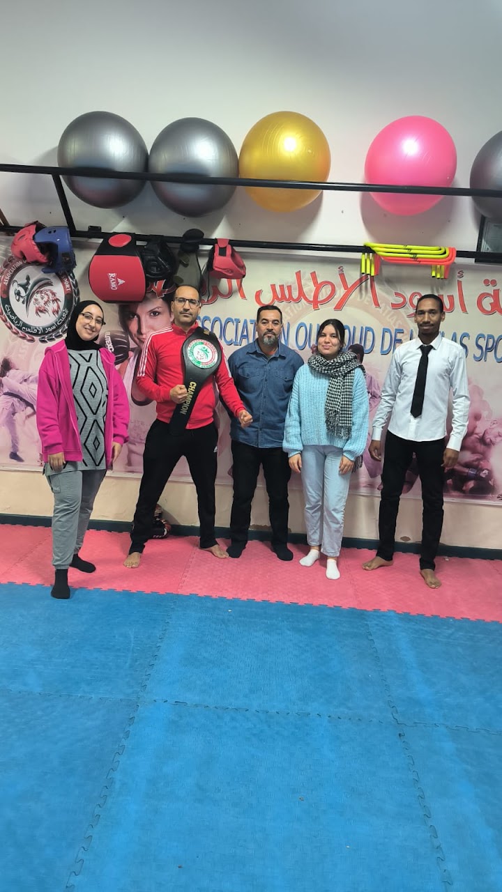 Club Oussoud de l'atlas sportif — photo 4