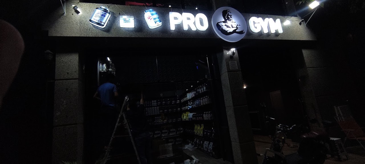 Gym pro — photo 2