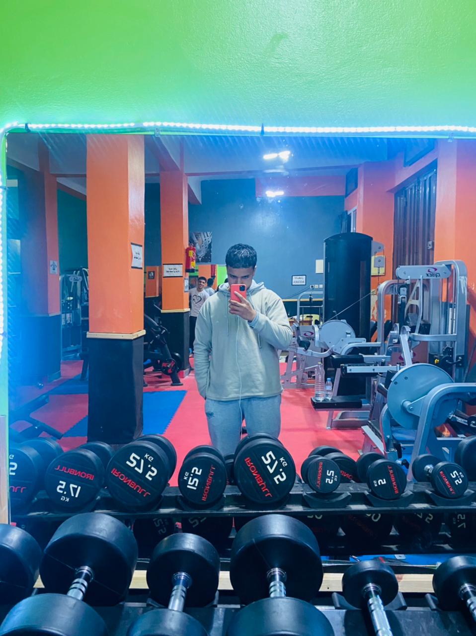 Lion Gym